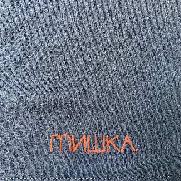 Kid Robot + MNWKA Limited Edition T-Shirt - Picture 7 of 8